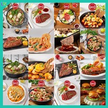 담짜 생일상차림메뉴 생신상메뉴 손님초대요리 손님상차림 잔치음식 집들이뷔페 홈파티음식 10종, 매운 땡초 감바스 알 아히요, 1개, 640g