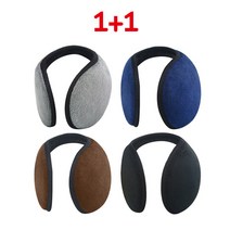 또바요 겨울 스포츠 귀도리 야외 근무 보온 방한 귀마개 1+1