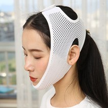 통기성 V 페이스 뺨 리프트 업 밴드 얇은 마스크 이중 턱 감소 라인 쉐이핑 붕대 주름 방지 퍼밍 벨트, white