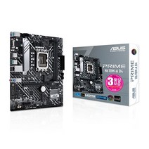 ASUS PRIME H610M-A D4 STCOM