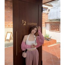 에고 스튜디오 2021 긴팔 니트 초미니 가디건 자외선 차단 숄에 얇은 코트녀