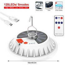 바람막이 파라솔 낚시 천막 텐트 그늘막 덮개 가림막 차단막 비막이60120 랜턴 55, 협력사, 120개의 LED 5가지 모드