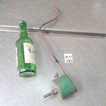 가마262 유광 자동 가스절단기 부품