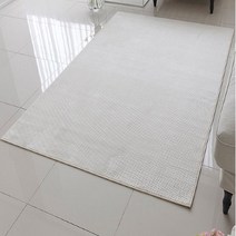 제이오마켓 와플무늬 극세사 러그 카페트 200X250(아이보리) 거실 바닥 인테리어 방음 매트