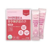 저분자 피시콜라겐 펩타이드 비오틴 히아루론산 생선비늘 피쉬 어린 분말 스틱 30대 여성, 1.5g, 1개
