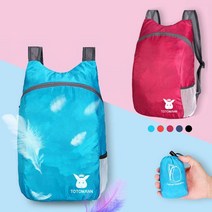 초경량 에코백 접이식 휴대용 폴딩 백팩 등산 가방 백팩 에코백 초 경량 장바구니 폴딩 접이식가방