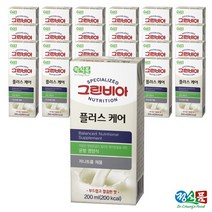 그린비아 플러스 케어 200mlx24팩 저나트륨 일반 노인 환자 영양식, 200ml, 200ml