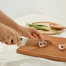 한샘 셰프나이프