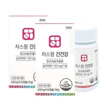 알팩 간건강 밀크씨슬, 2병(총 4개월분)