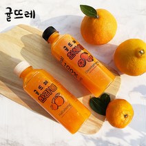 [귤뜨레]제주 착즙 100% 한라봉/천혜향 감귤주스 340mlx12병 택1, 귤뜨레 감귤 한라봉 12병