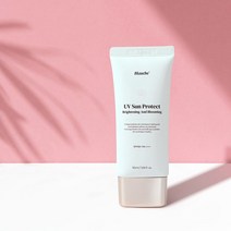 블라우쉐 끈적임 유분기 없는 3중 기능성 톤업 선크림 - 78539EA, 본상품선택