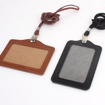 출퇴근 사원증 목걸이 공무원증 케이스 링고리 고리걸이 오티, 1개, 세로 검정
