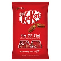 KitKat 오리지널 밀크초콜릿 24p, 408g, 1개