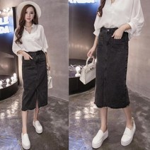 유케이 여성 청치마 롱치마 롱청스커트 데님스커트 A라인 루즈핏 신상빅사이즈