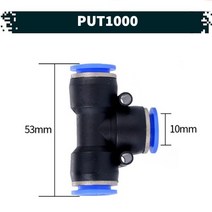 원터치 공압 공기 피팅 08.PUT1000