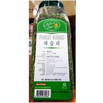 신영 파슬리후레이크 70G, 1개