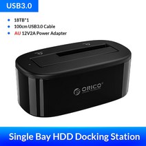 ORICO 하드 드라이브 도킹 스테이션 USB 3.0-SATA HDD 도킹 스테이션 2.5/3.5 인치 SATA 하드 드라이브 카드 리더 지원 18 테라바이트, China, AU Adapter