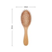 대나무 빗 1pc 나무 전문 건강한 패들 쿠션 탈모 마사지 브러시 헤어 브러시 1세트, c