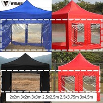 WIN 윈에어 캐노피천막 가림막 (투명바람막이 4면) 기둥 및 지붕별도, 2.5x2.5m(투명일반D형), 벽면세트_블루