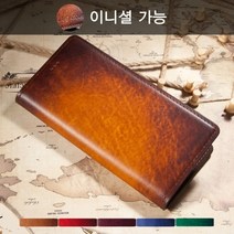 [안단테너리] 아이폰XS 맥스 가죽케이스 지갑형 IM, 적용모델:기종+전면 이니셜(배송메시지) / 색상:미니트 블루 2608