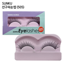 윤원상사 선구 속눈썹 EYE LASH (SK VN 제조), 1개, 12.선구(505)-10