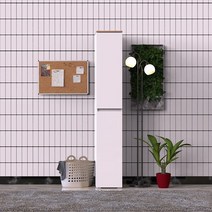 디션 주방 틈새장 300, 화이트