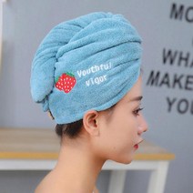 마이크로 화이버 헤어 드라이어 타올 슈퍼 흡수성 인스턴트 랩 버튼 안티 Frizz 소프트 목욕 샤워 캡 헤드, 03 Blue