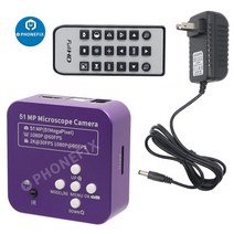 실험실기기 치과용 정밀 파워서플라이 원심분리51MP 38MP 카메라 디지털 HDMI USB C 마운트 현미경 산업 전, 한개옵션1, 04 51MP