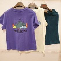 인디고키즈 반팔나시3종세트 여름을시원하게