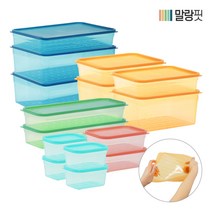생활엔 [생활엔]말랑핏 차곡차곡 식재료 보관용기 풀세트 7종 15P
