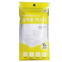국산 르망고 여름용 필터 패션 항균 마스크 방역 멜트블로운 MB 1회용 교체형, 1개, 10매입