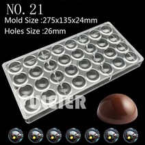 다이소 빵틀 집에서떡만들기 수제양갱 푸딩 다쿠아즈 마들렌 왕얼음 바크초콜릿몰드 핑거쿠키 화과자도구 다식 강정 미니파운드 식빵 쿠키 카스텔라 실리콘 비누몰드 얼음트레이 별모양 식빵, 21번