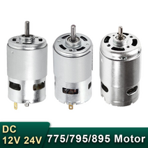 전문모터 저속 저소음 저진동 고속 소 중 대형 AC DC 2- 895 775 3000-, 795 5000rpm