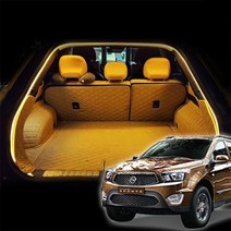LED 자동차 트렁크 코란도스포츠 트렁크등 식빵등 캠핑 LED무드등, 화이트