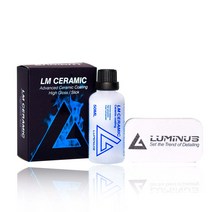 루미너스 LM세라믹 50ml 엘엠 유리막코팅제 손쉬운 셀프코팅작업