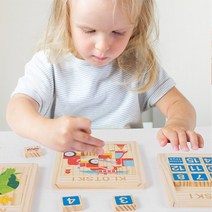 창의력 쑥쑥 숫자퍼즐 그림퍼즐 알파벳퍼즐 슬라이딩퍼즐, 2. 미니알파벳퍼즐, 1-1. 랜덤