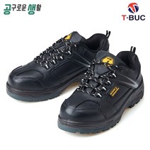 티뷰크 정전화 안전화 MS-ESD 4인치 정전기방지 통기성좋은 가죽 작업화