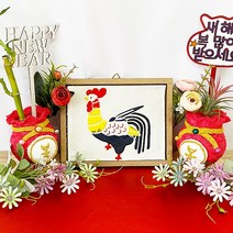 T_ DIY 방과후만들기 새해 전통놀이 민화로 판화액자 스텐실만들기(모양선택), TB07