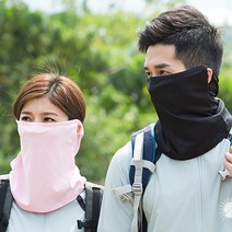 가온 자외선 차단 마스크 UV 얼굴 안면 해빛가리개 여름용, 핑크