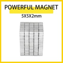 자석 초강력 직사각형 사각형 희토류 네오디뮴 철 붕소 영구 블록 20 1000PCs 5x5x2mm, [01] 20PCS, [01] 5x5x2mm