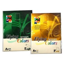 문구사무/플라잉칼라(A4/E1/흰눈색/120g/20매).