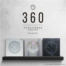박지훈 (PARK JIHOON) 2집 미니앨범 [360] 이상해, 180 Degrees ver., 접힌포스터있음