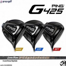 핑 G425 드라이버 EvenFlow Riptide MAX LST SFT 이븐플로우 립타이드, 9도/MAX 50R