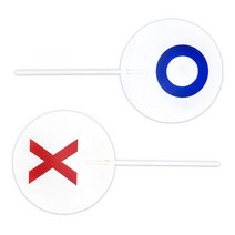 OX 퀴즈 부채 양면, 1