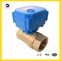 감압변 안전변 릴리프밸브 CWX-15 전기 황동 볼 밸브 DN15 DN20 DC3-6v DC12v AC220v 전동 물, 04 DN8_01 12V_03 CR04