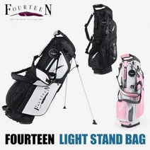 포틴 2021년 LIGHT STAND 라이트 스탠드백 성화스포츠, 화이트/핑크