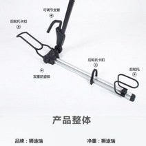 고성능 자전거 랙 지붕 상단 흡입 오토차 캐리어 kia Sorento SOCarens Stonic sportage Seltos XCEDD 용 설치, [01] A 1개