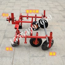 비닐씌우기 가솔린 동력 자동 멀칭기 비닐피복기 농업, 대형 휠 멀칭 기계 80-1 m 2