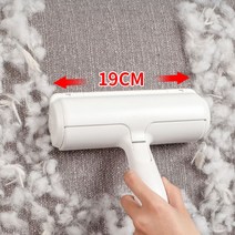 반영구 옷 먼지 고양이털 먼지제거기 보풀제거기고양이털청소기 강아지털청소 개털제거 매트리스청소 침구청소기 저렴한청소기 세차봉 러그청소 스텐음식물쓰레기통, 본상품