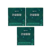 씨스팡 관절팔팔 초록입홍합추출오일 155mg x 120캡슐 x 3박스 SJ, 상세페이지 참조, 상세페이지 참조